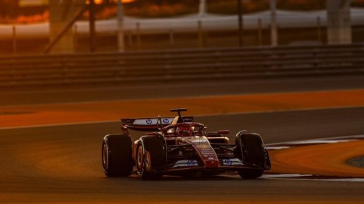 Charles Leclerc eerste en laatste vrije training Qatar GP