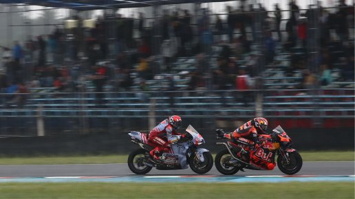Se rumorea que Goiânia acogerá el MotoGP a partir de 2026