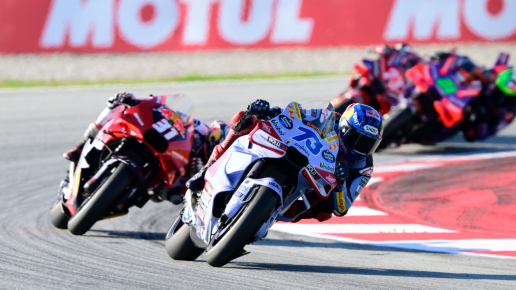 MotoGP 2024 Unfallstatistiken: Überraschende Erkenntnisse und wichtige Schlussfolgerungen