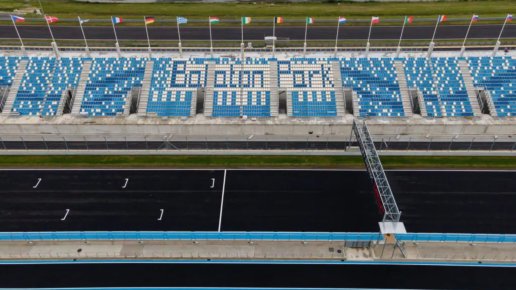 Przewodnik kibica: MotoGP Węgry - wszystko, co musisz wiedzieć