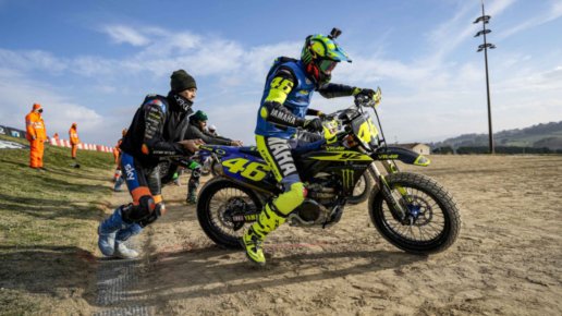 Los 100 km de los Campeones de Valentino Rossi: Sorprendente victoria de Moreira y Chareyre