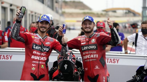 #Jeudi à l'envers : La première victoire de Francesco Bagnaia en MotoGP