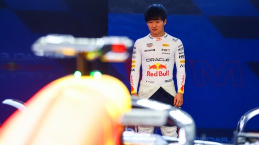 Yuki Tsunoda devient pilote de réserve de Red Bull pour la saison 2025