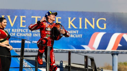 El arranque de Marc Márquez en MotoGP en 2025, comparado con el dominio de Verstappen en F1 en 2023