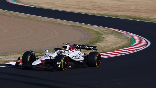 Yuki Tsunoda popsal, co se mu nepovedlo v kvalifikaci na GP Japonska