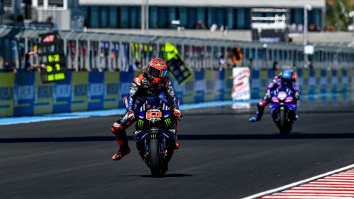 Yamaha estrenará el motor V4 en el Gran Premio de San Marino