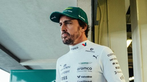 Alonso: Las Vegas asphalt “not F1 standard”