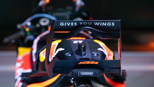 MotoGP 2026: Starttermine der Teams bisher bestätigt