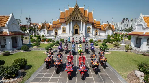 Previa MotoGP 2026: Presentación de los equipos y calendario de pruebas