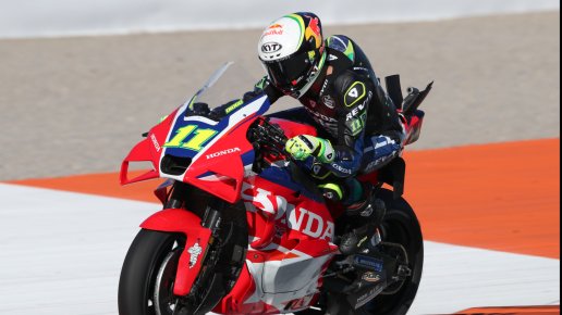 Pro Honda wird Titelsponsor des LCR-Teams von Diogo Moreira