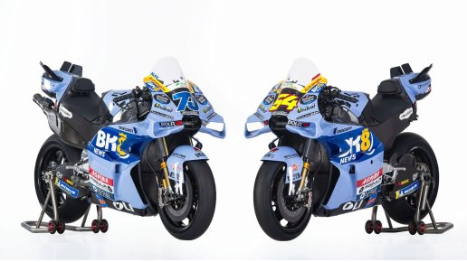 Gresini ujawnił nowy motocykl na sezon MotoGP 2026
