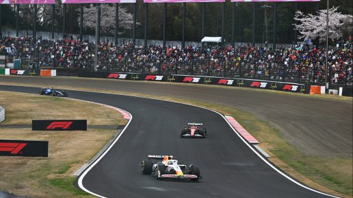 FIA wprowadza późną zmianę w kwalifikacjach w Japonii