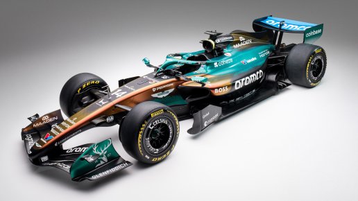 Aston Martin dévoile une livrée spéciale à Monaco