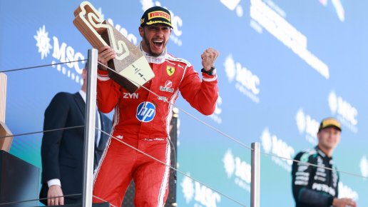 Zwycięstwo jak żadne inne – Hamilton komentuje swoje pierwsze zwycięstwo w barwach Ferrari